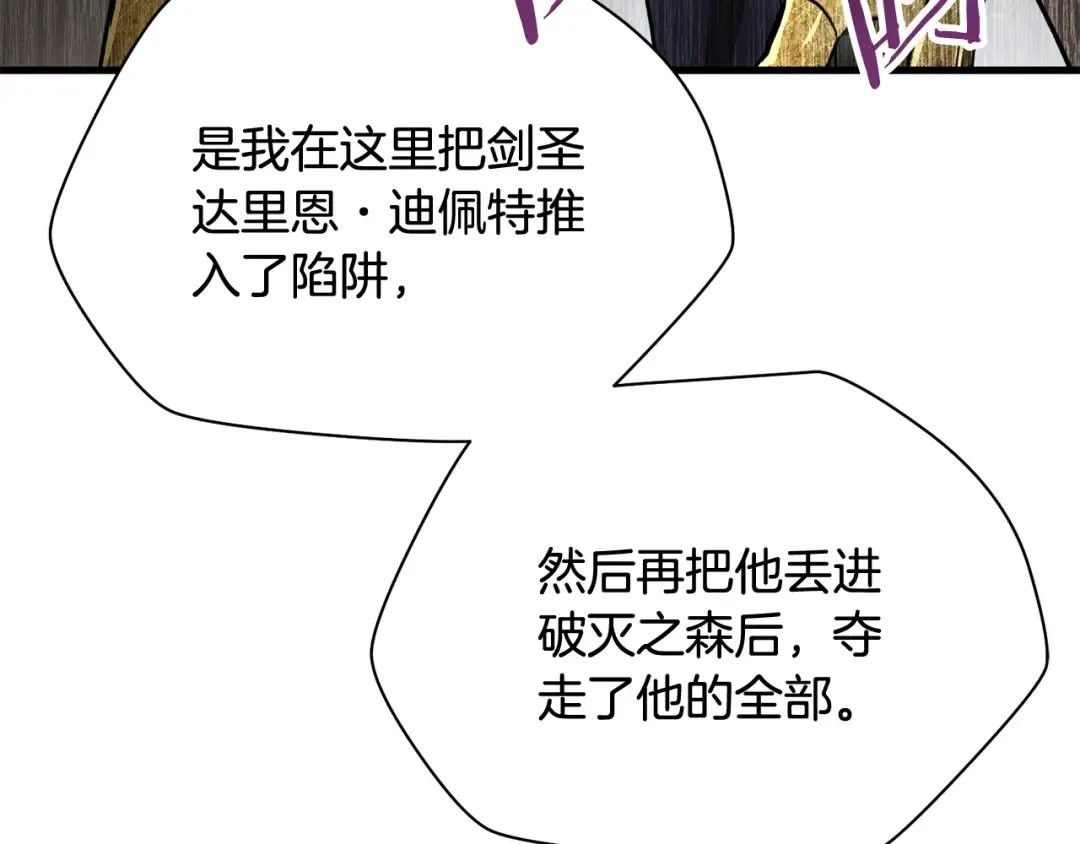 第732页