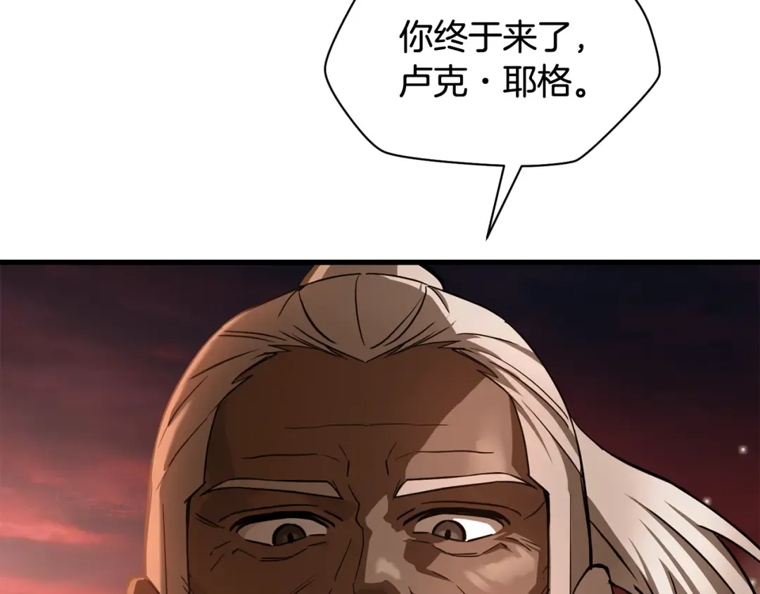 第537页