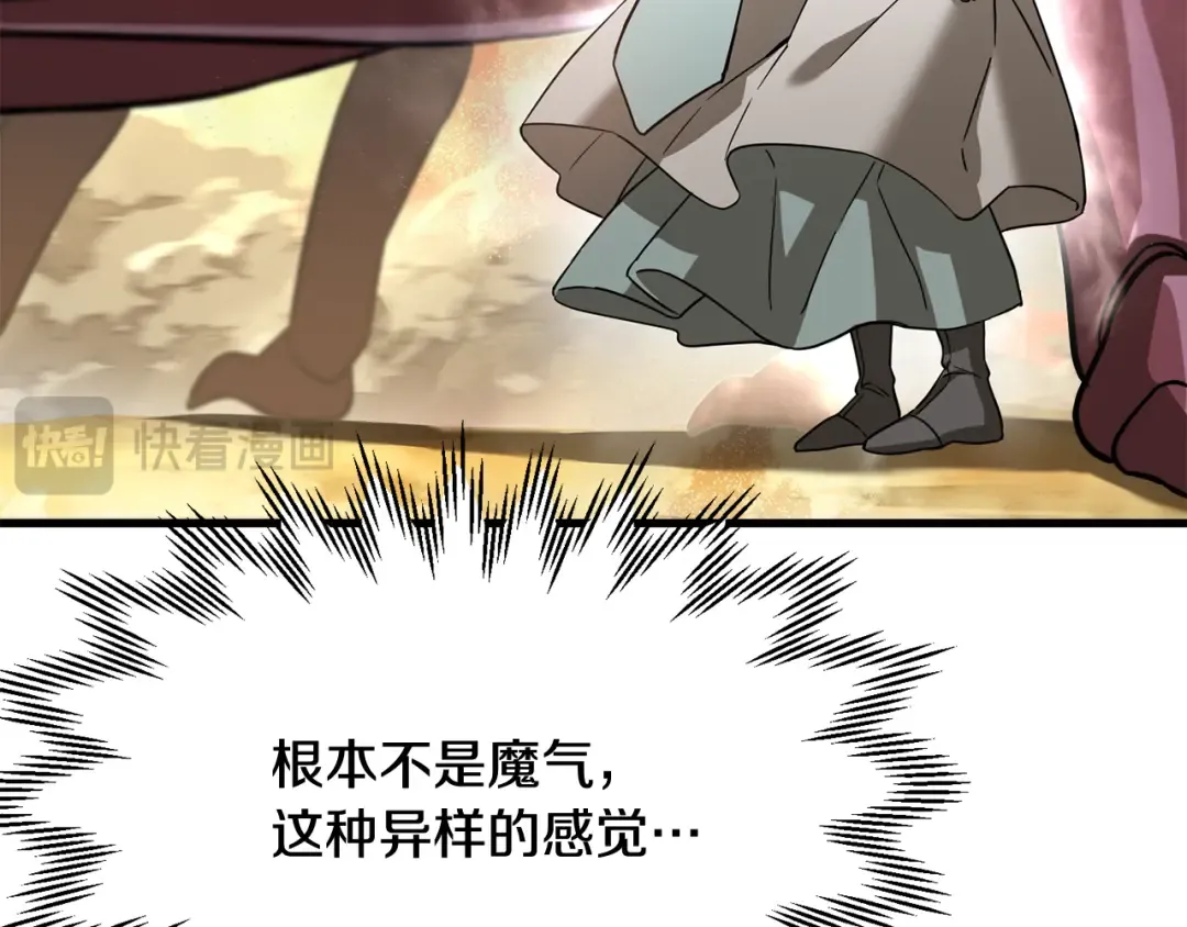 第255页