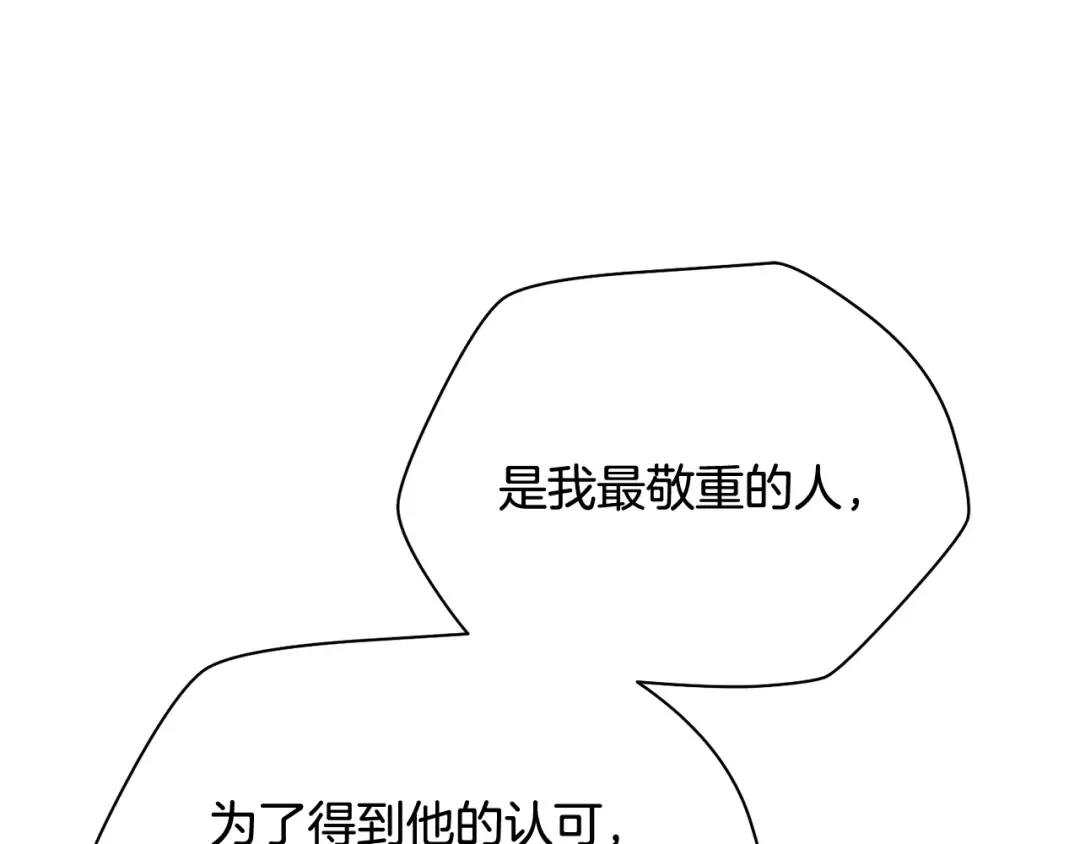 第609页