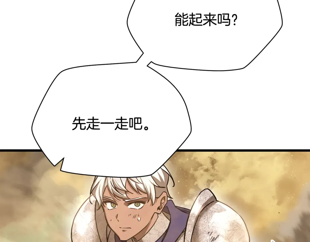 第567页