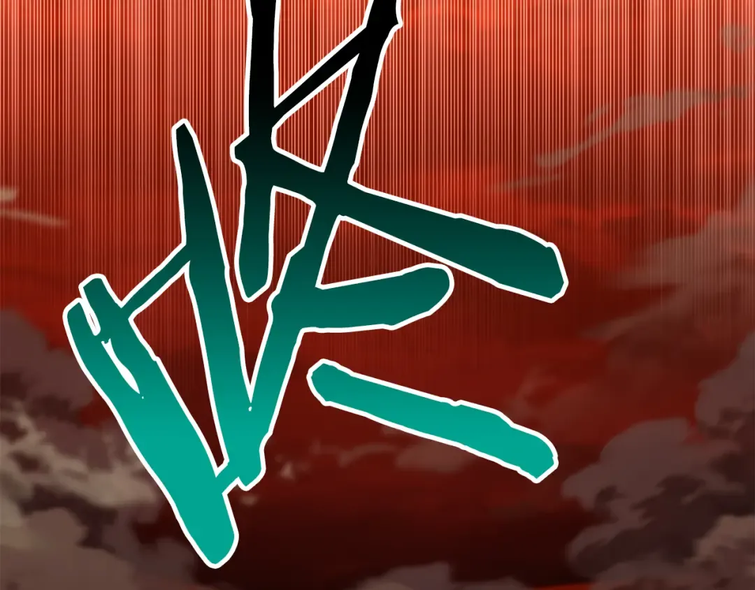 第198页