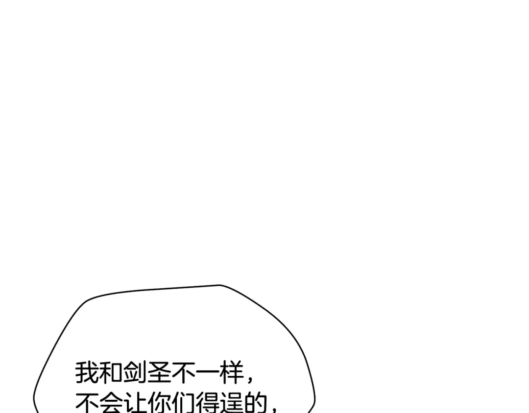 第351页