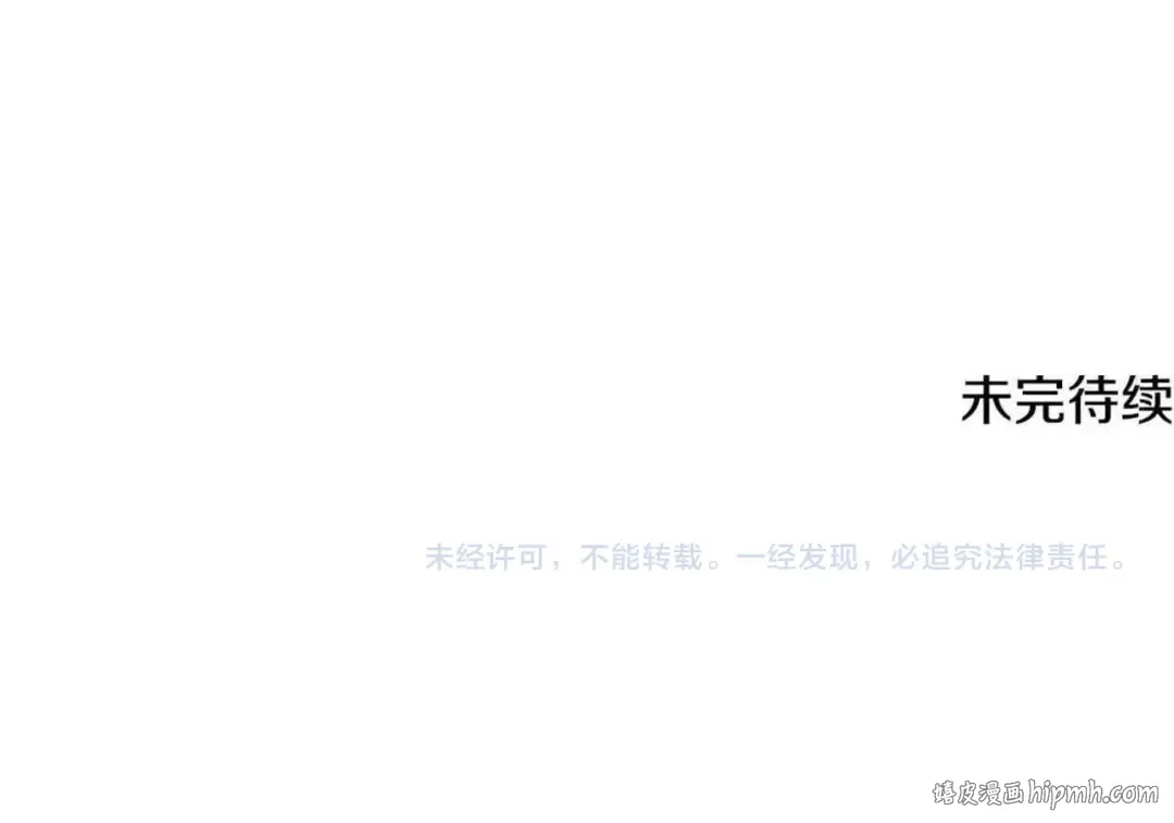 第759页