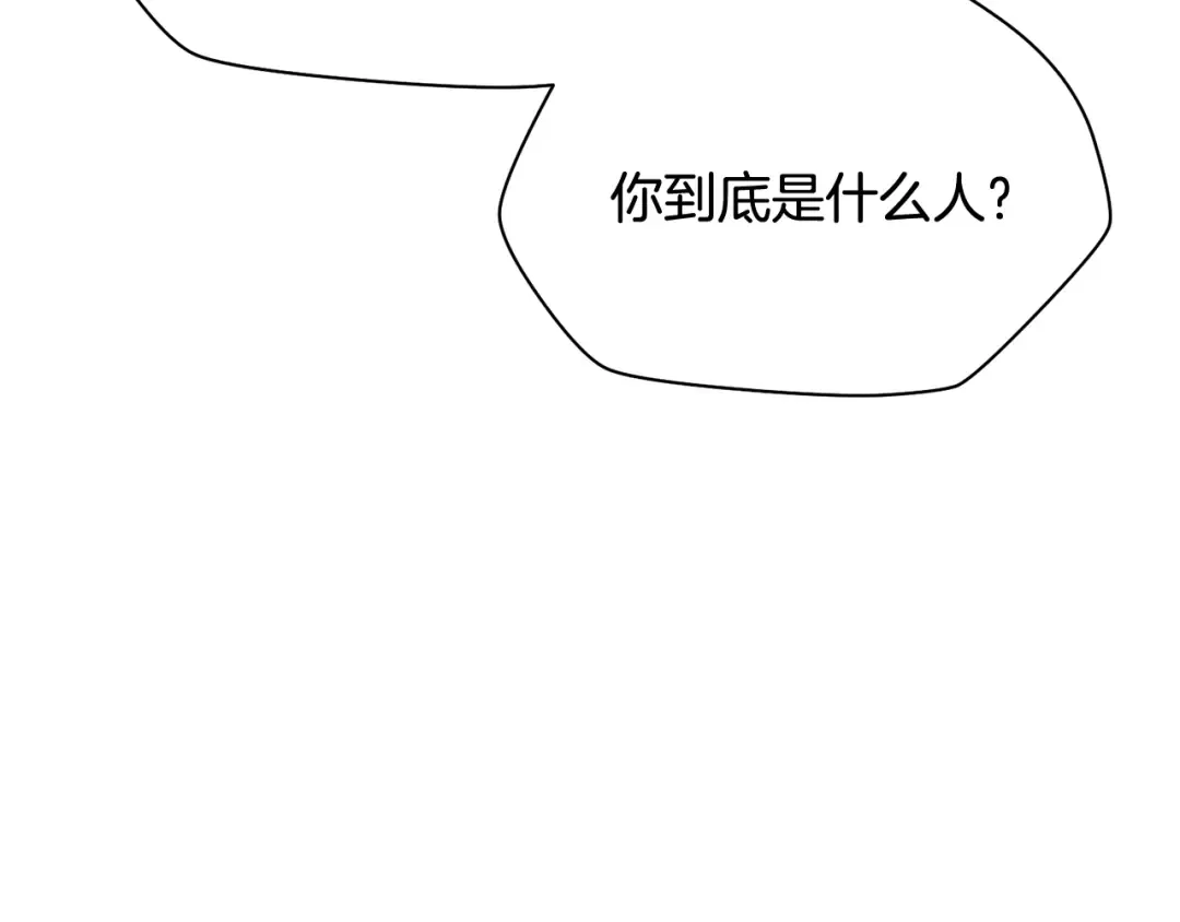 第288页