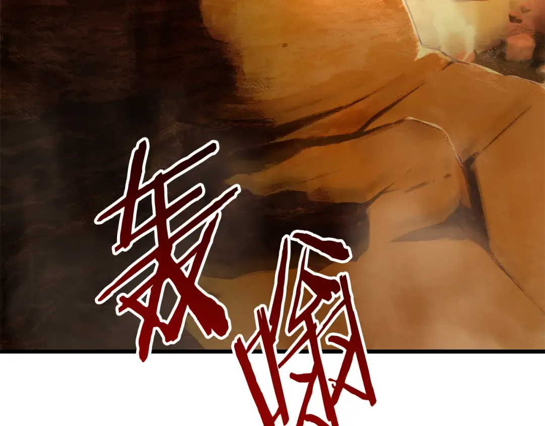 第753页