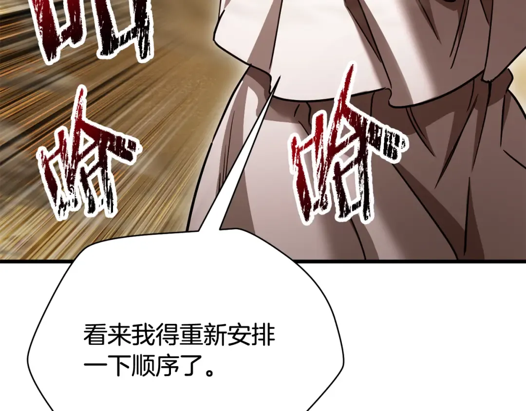 第375页