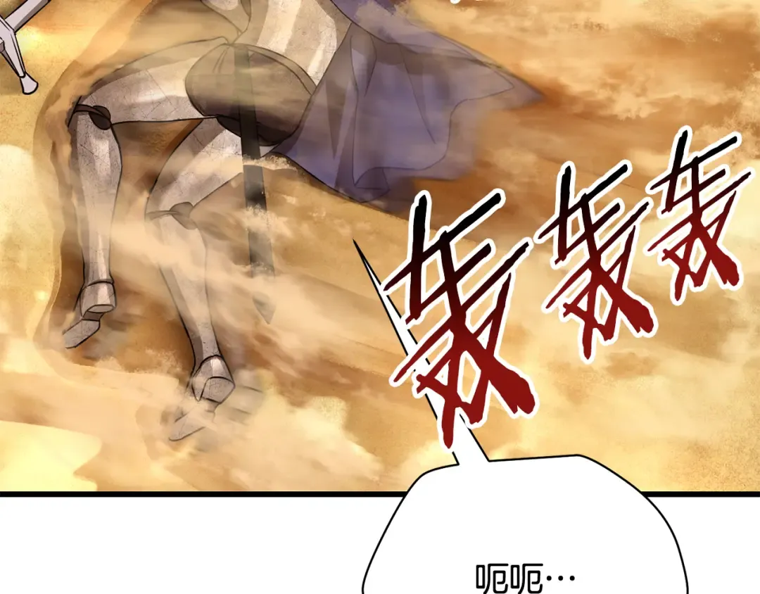 第507页