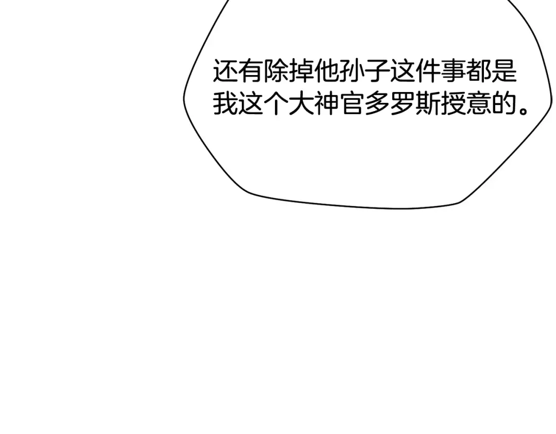 第399页