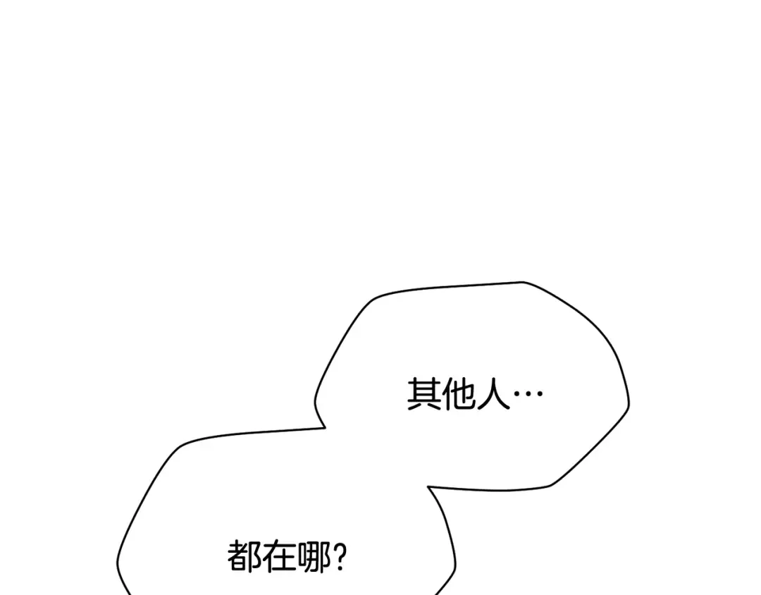 第552页