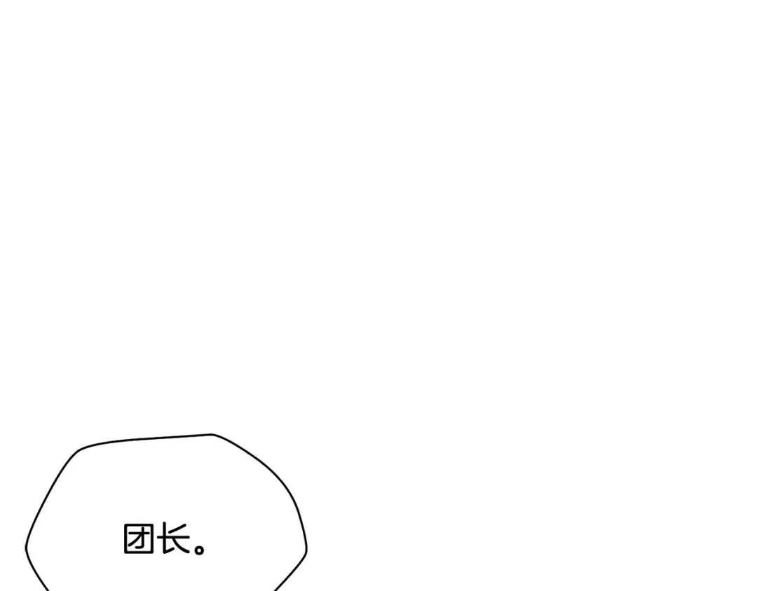 第543页