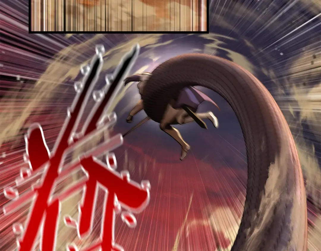 第486页