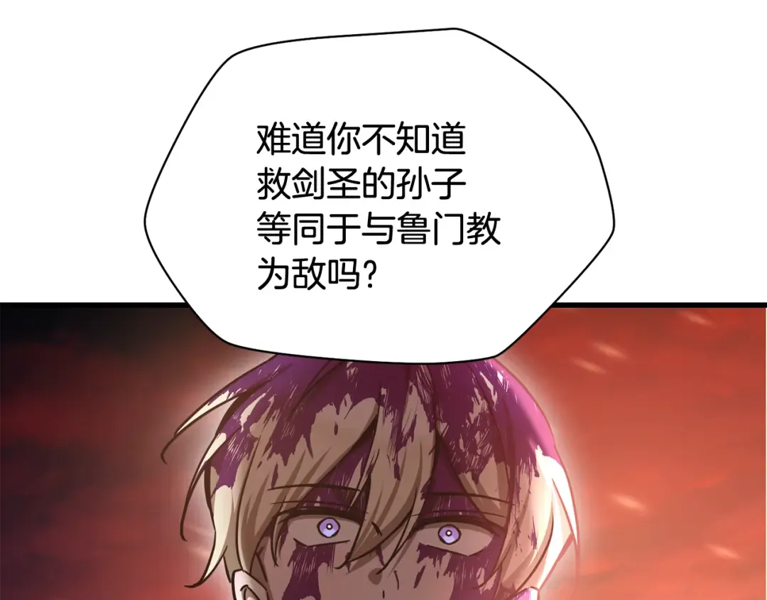 第402页