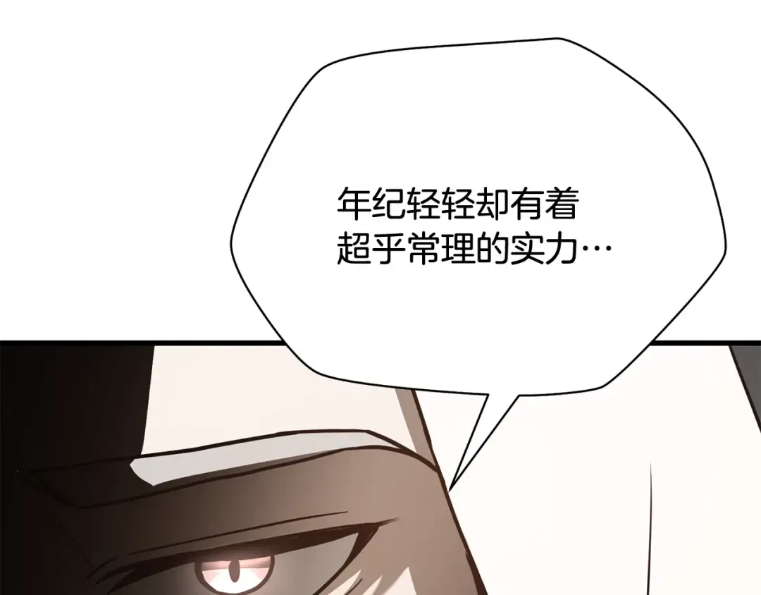 第282页