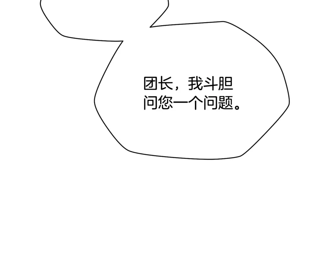 第657页