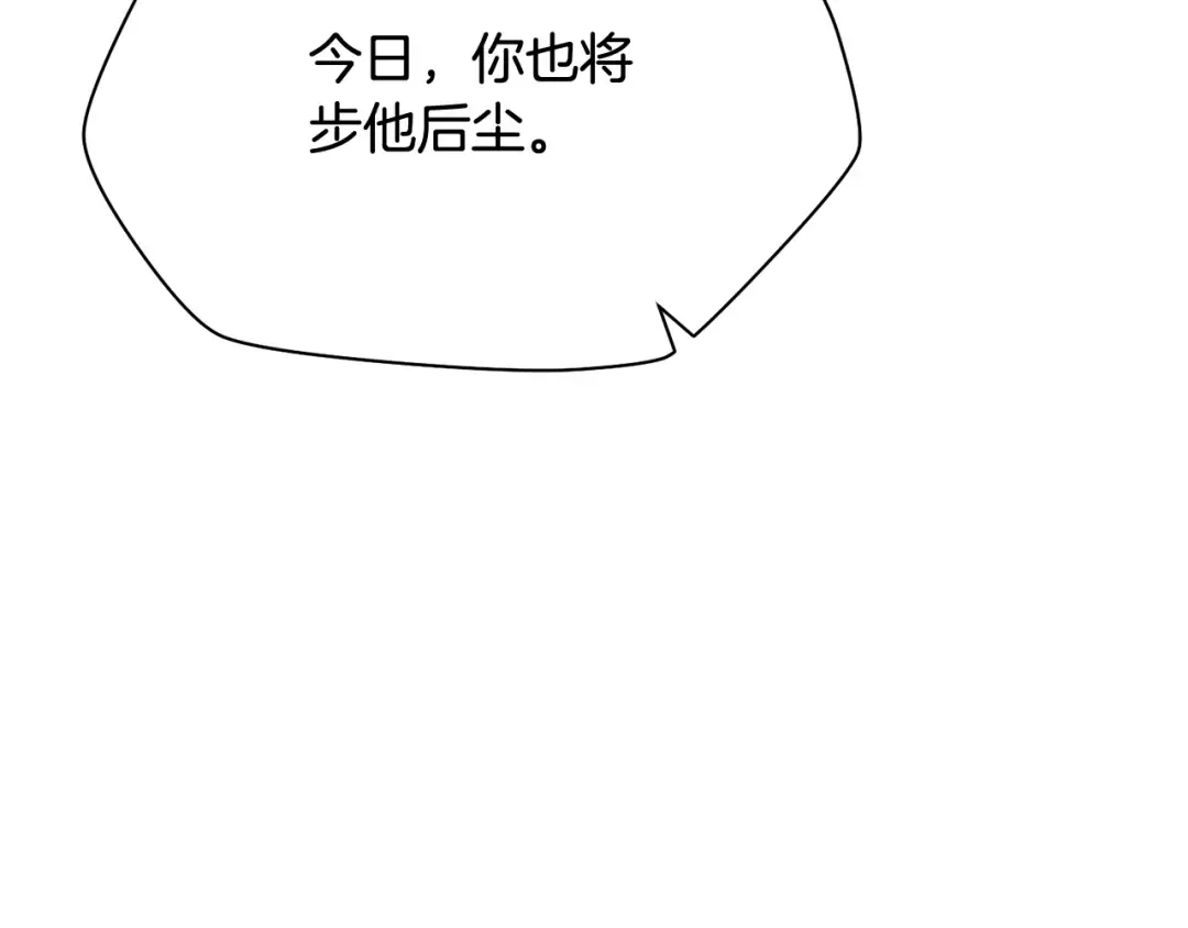 第744页