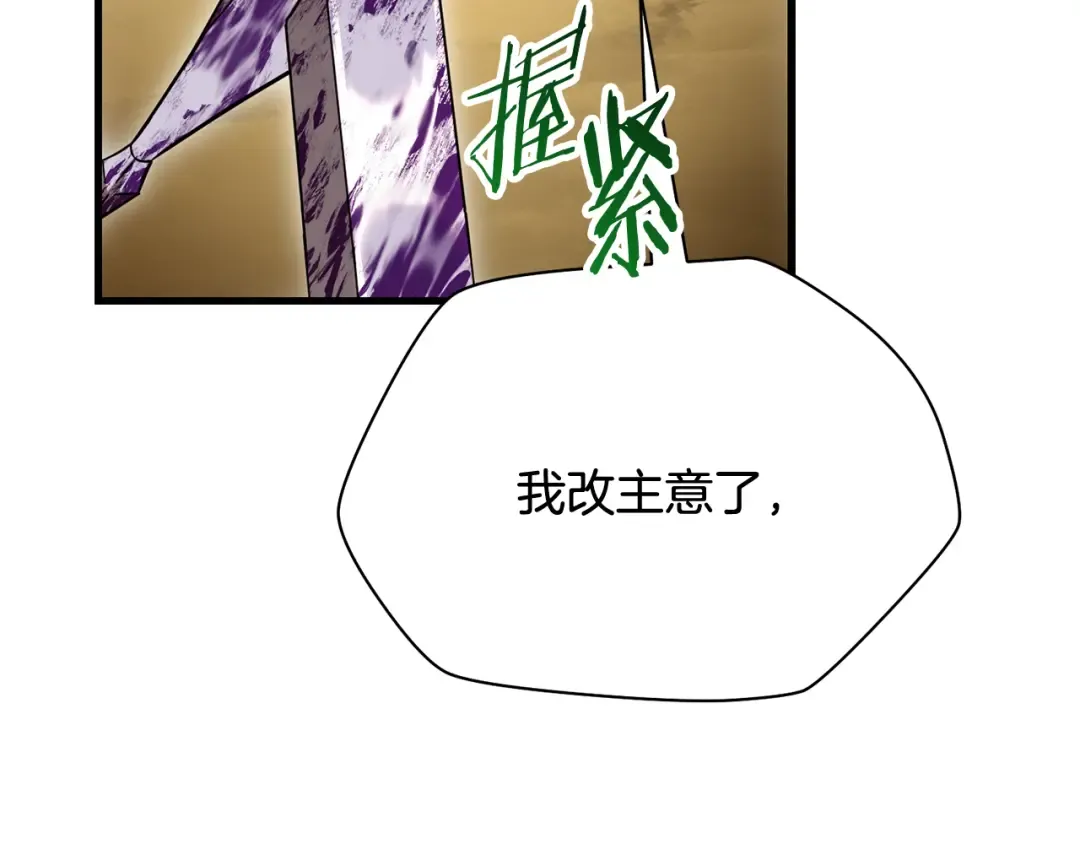第423页