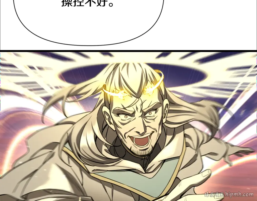 第261页
