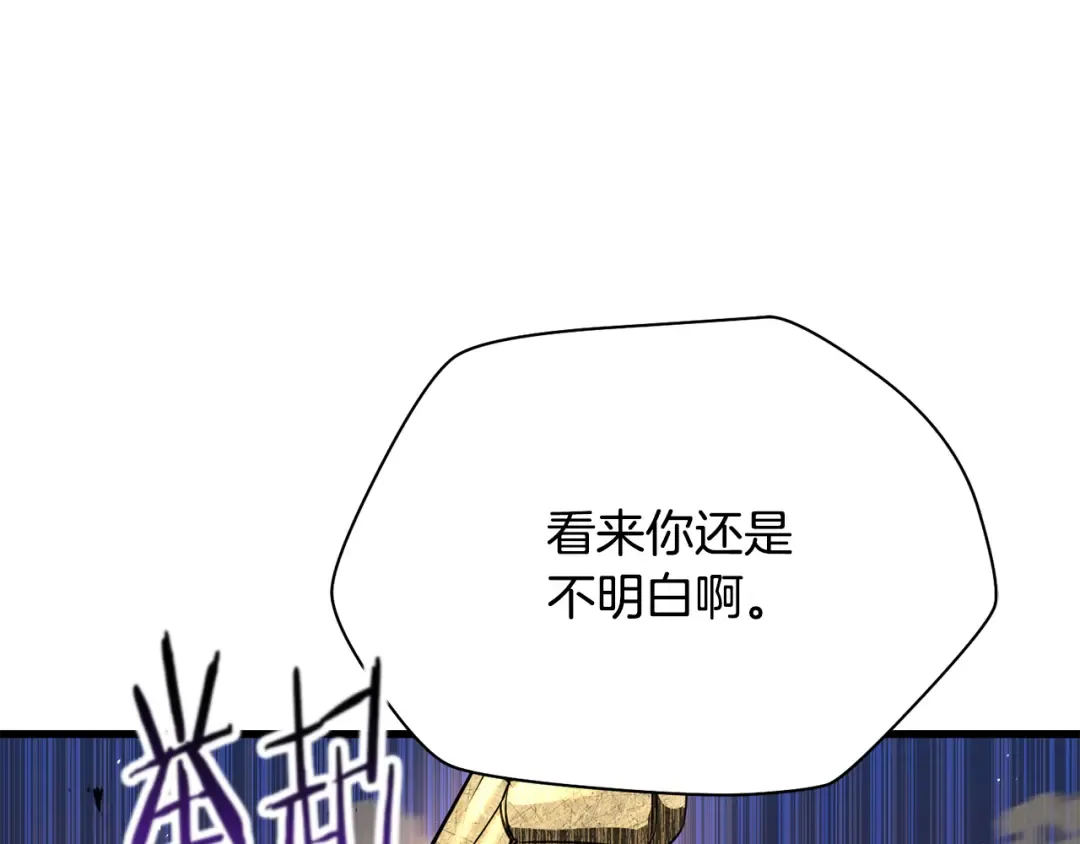 第570页