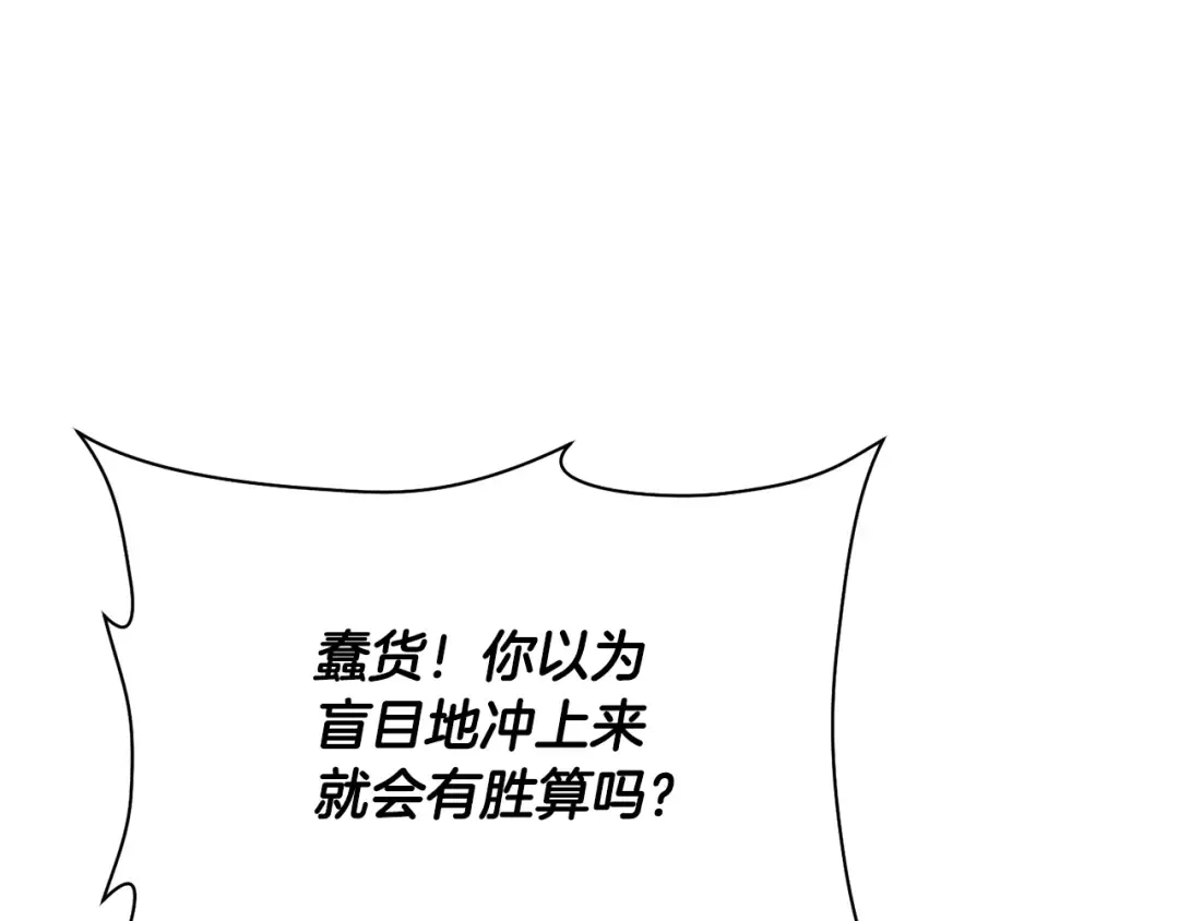 第300页
