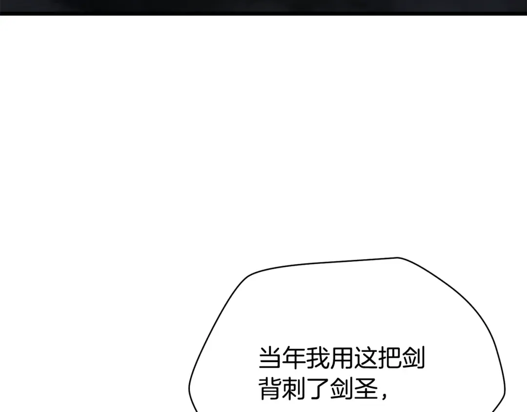 第714页