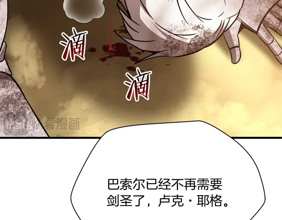 第546页