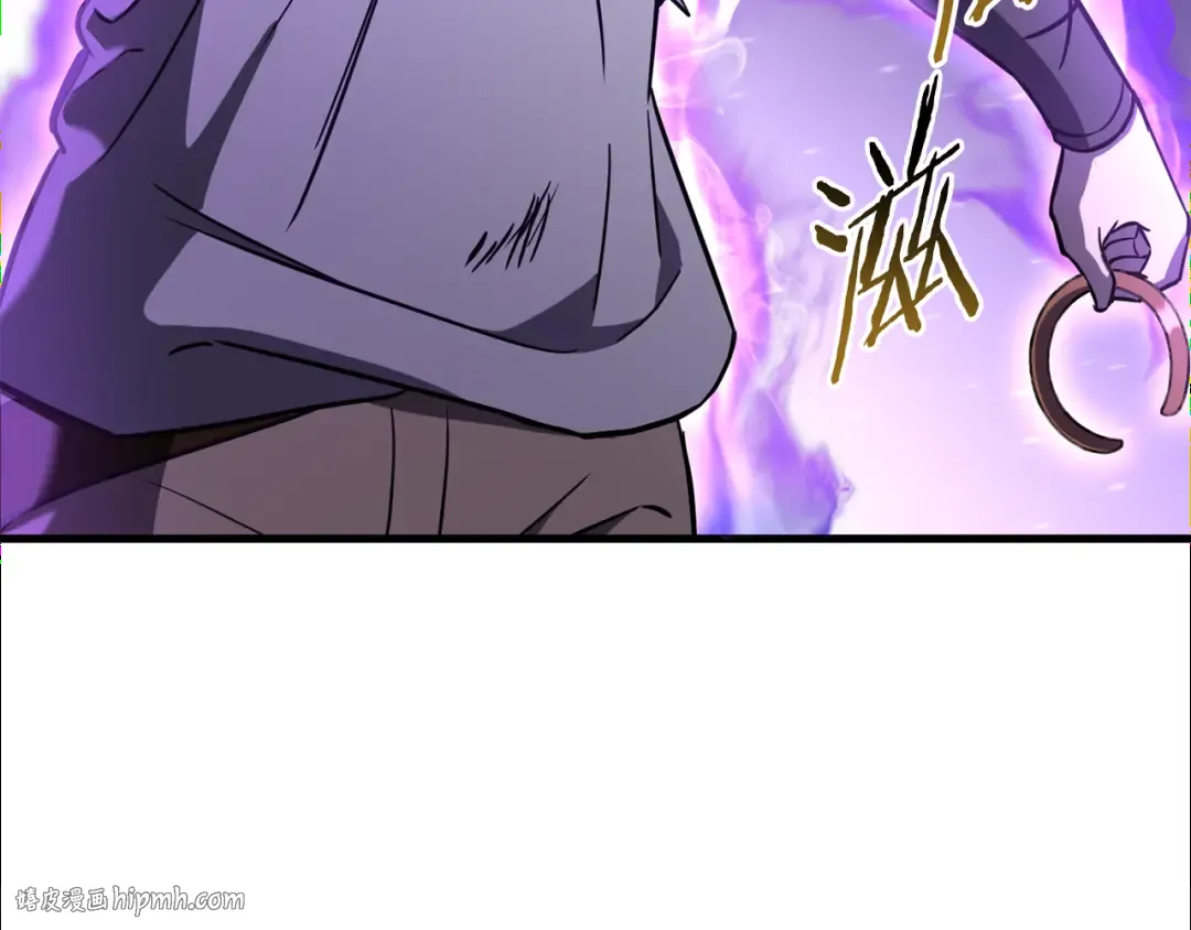 第813页