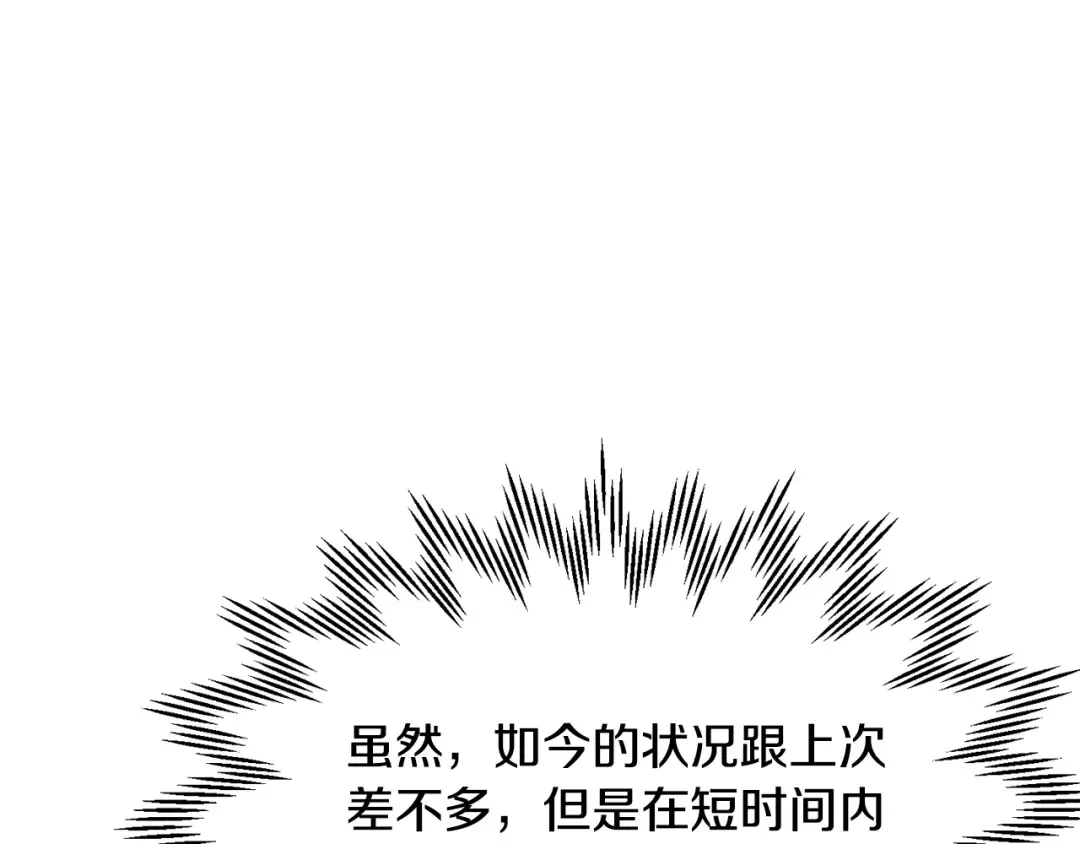 第486页
