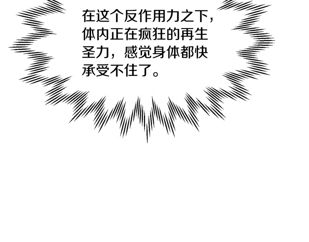 第495页