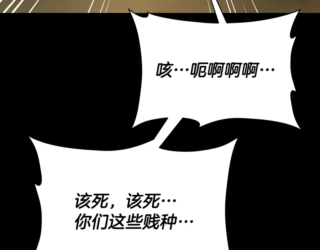 第399页