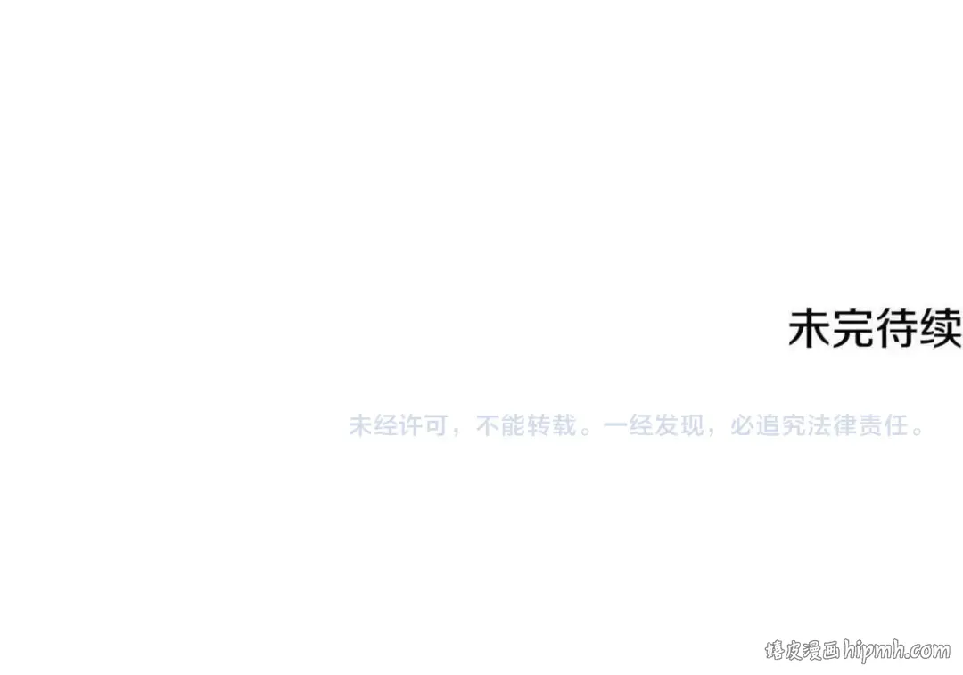 第597页