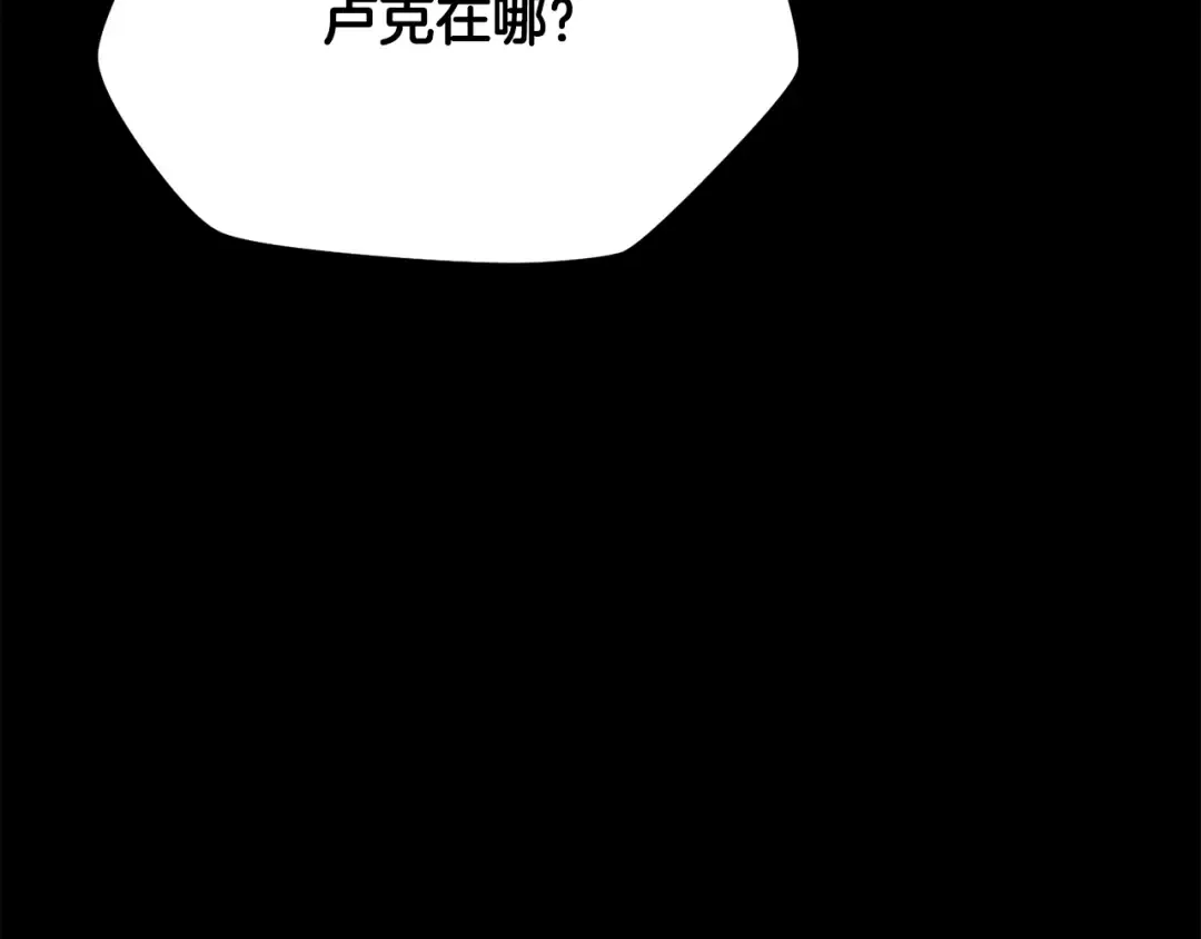 第411页