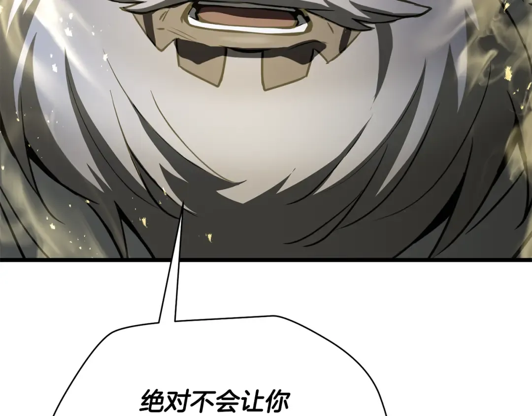 第591页