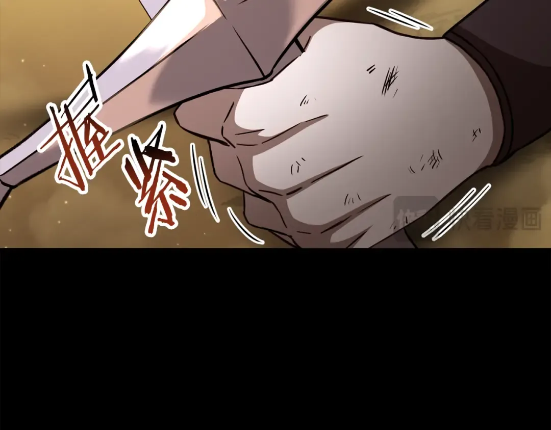 第252页