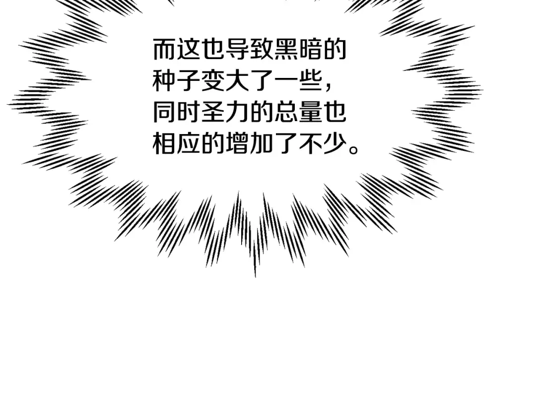 第483页