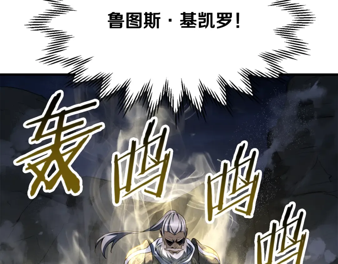 第513页