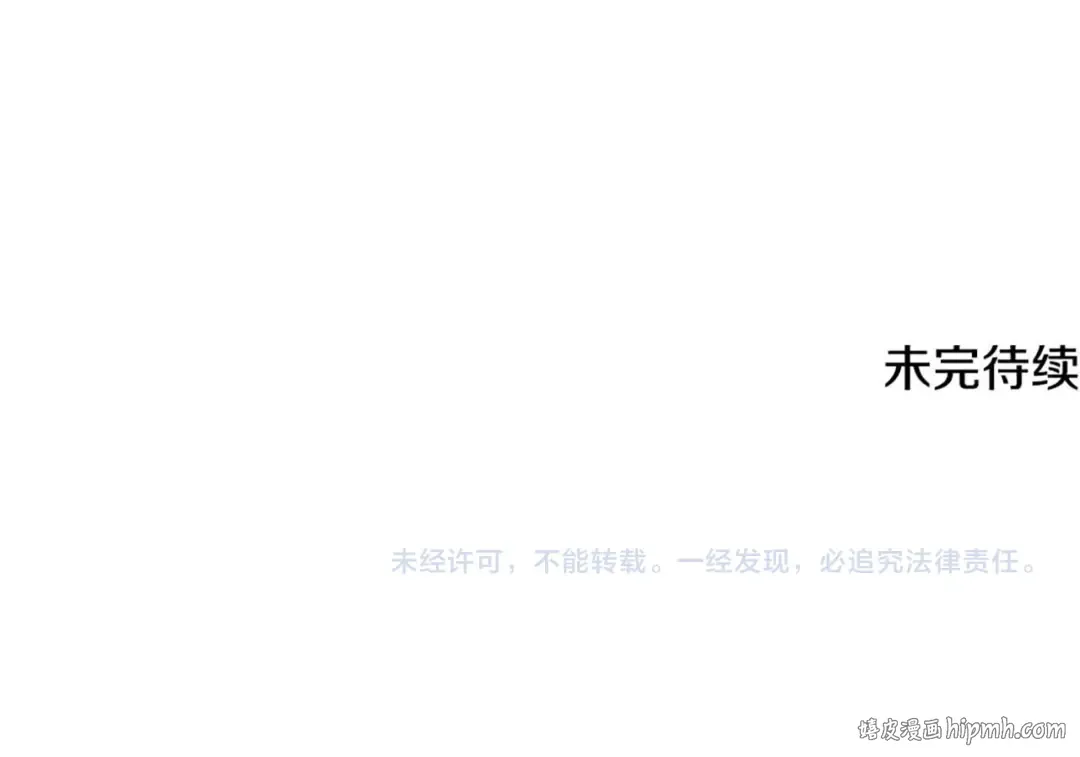 第696页