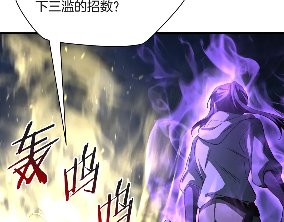 第528页