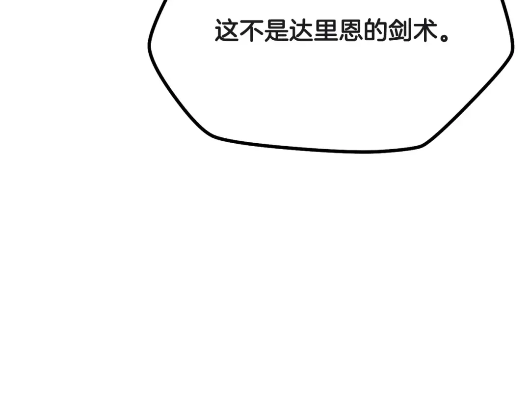 第513页