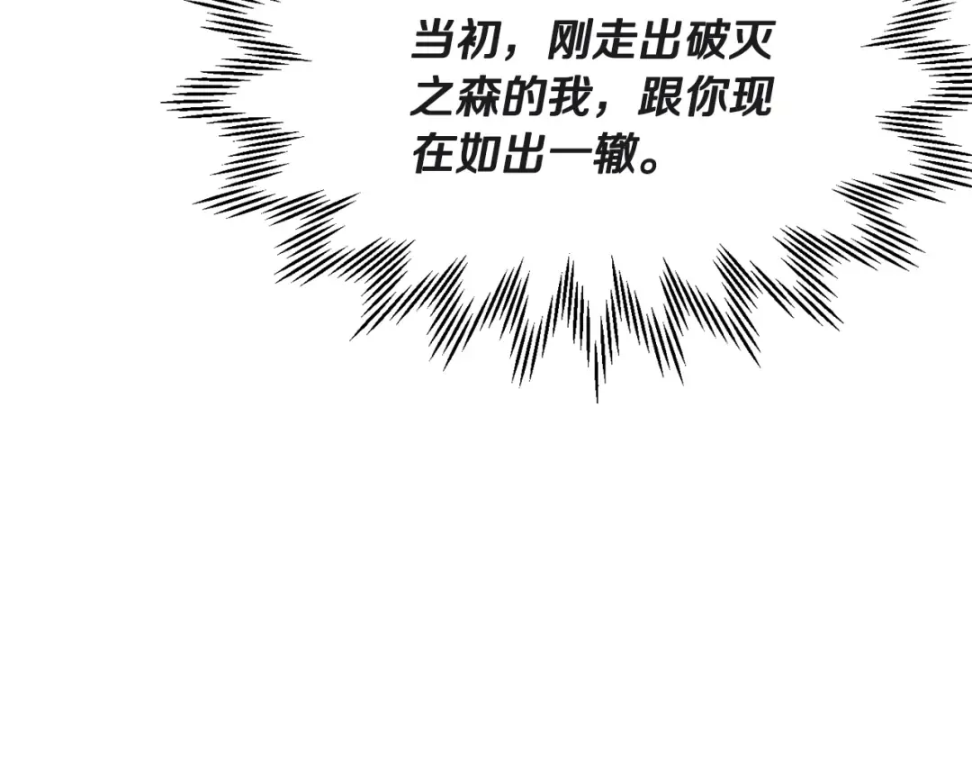 第408页