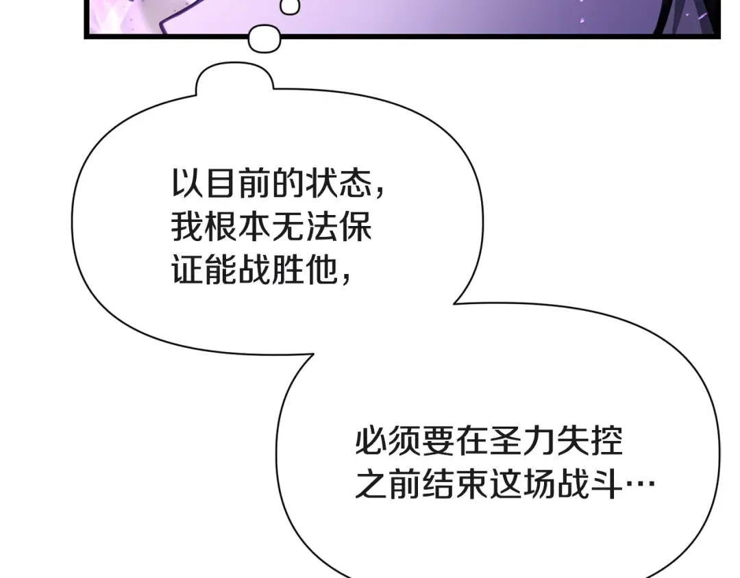 第339页