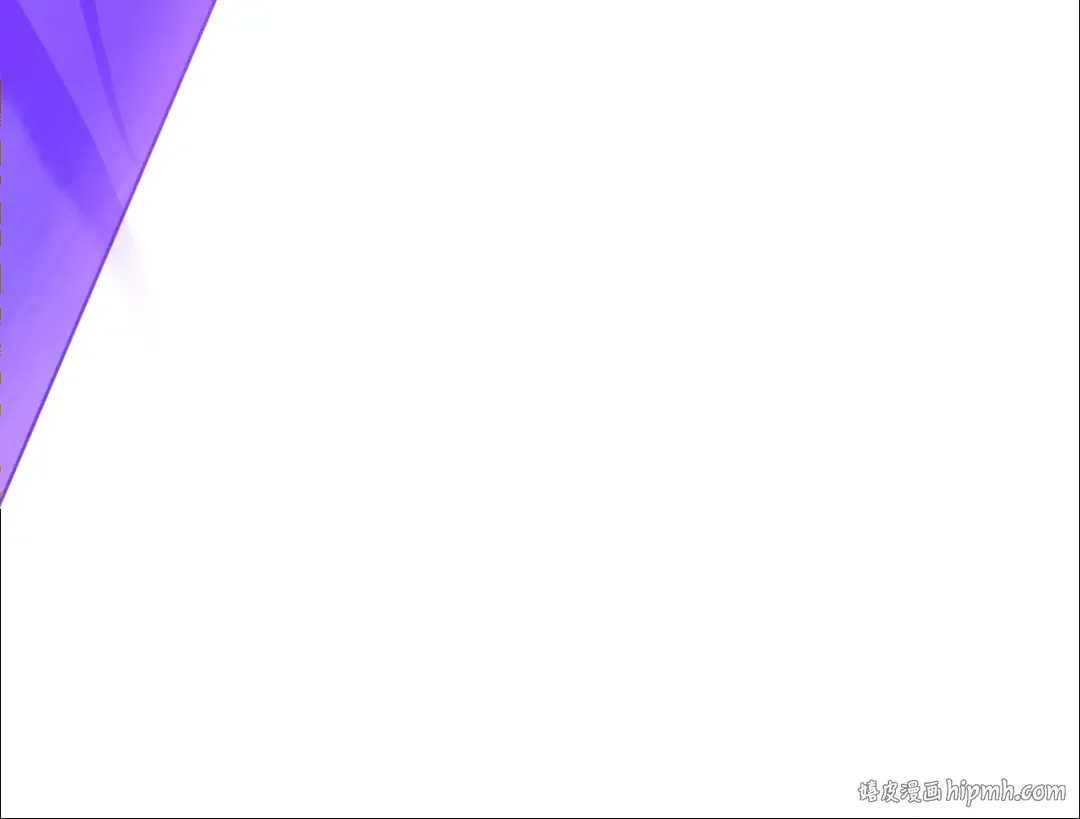第693页