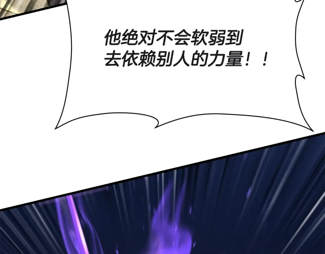 第588页