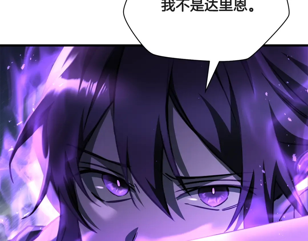 第603页