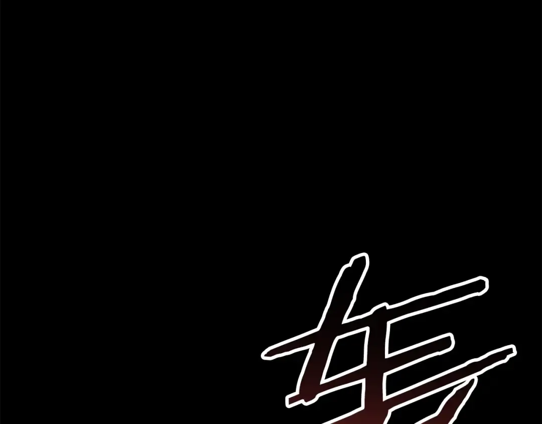 第300页