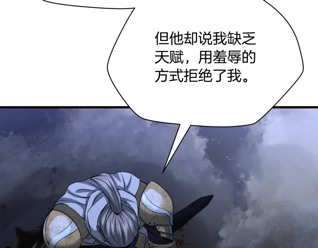第480页