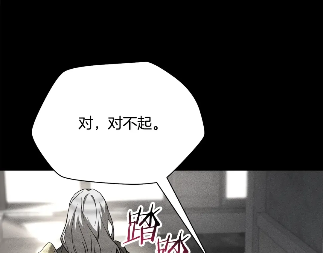 第225页