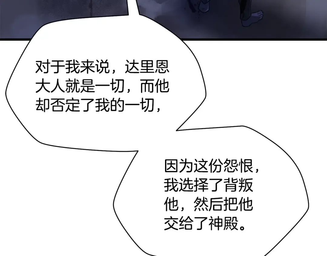 第486页