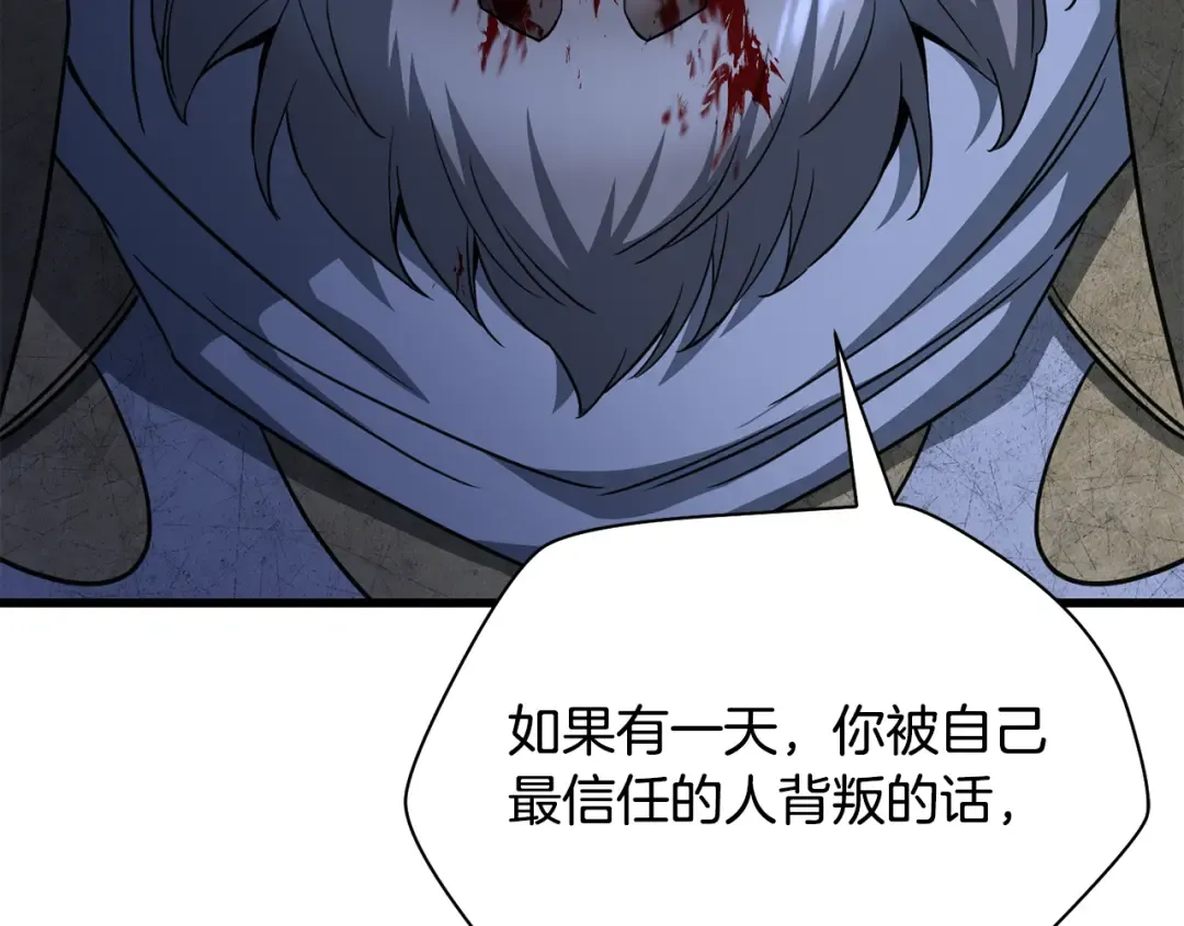 第588页