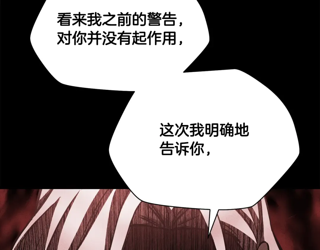 第366页